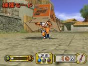 Naruto Ultimate Ninja 3