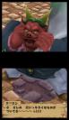 Dragon Ball Origins