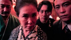 The Centennial Case: A Shijima Story - Kurioses Laientheater aus Fernost