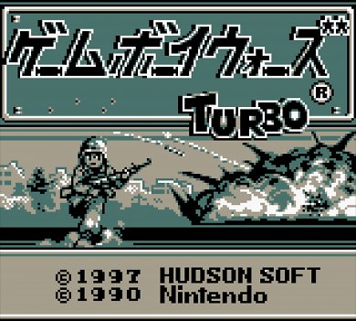 Nintendo Wars: Retro-Special zur kultigen Strategie-Serie