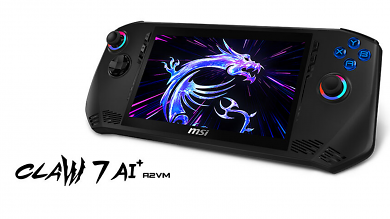 Der MSI Claw 7 AI+ Handheld PC