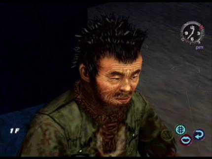 Shenmue 2 im Gamezone-Test
