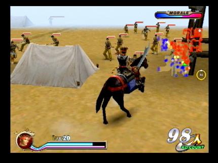 Dynasty Warriors 2 im Gamezone-Test