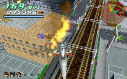 City Crisis im Gamezone-Test