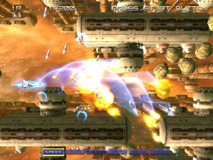 Gradius V