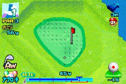 Mario Golf: Advance Tour