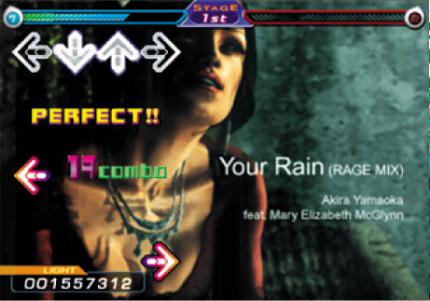 Ein 'Gaststar' aus Silent Hill 4