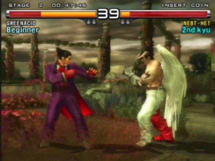 Tekken 5
