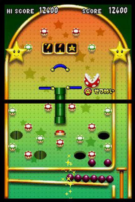 Super Mario 64 DS