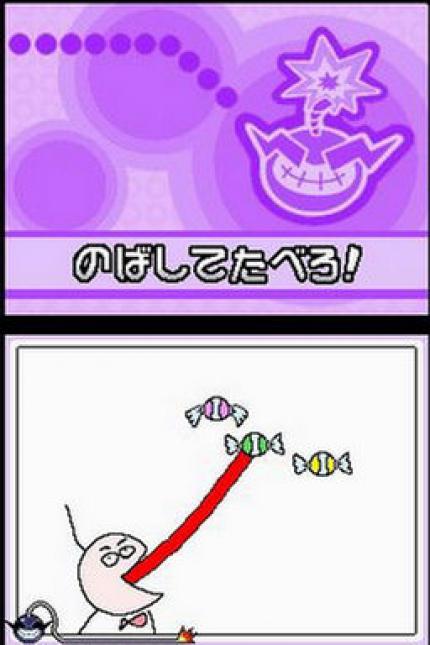 Wario Ware Touched!