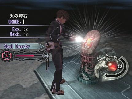 Shadow Hearts: Covenant