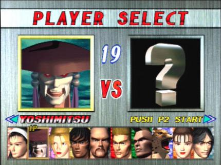 Tekken 5