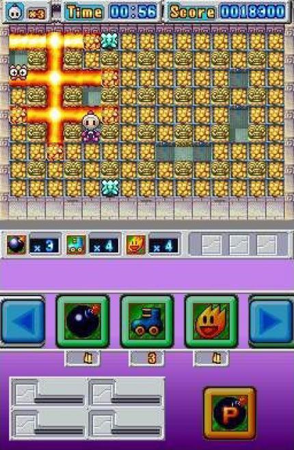 Bomberman DS