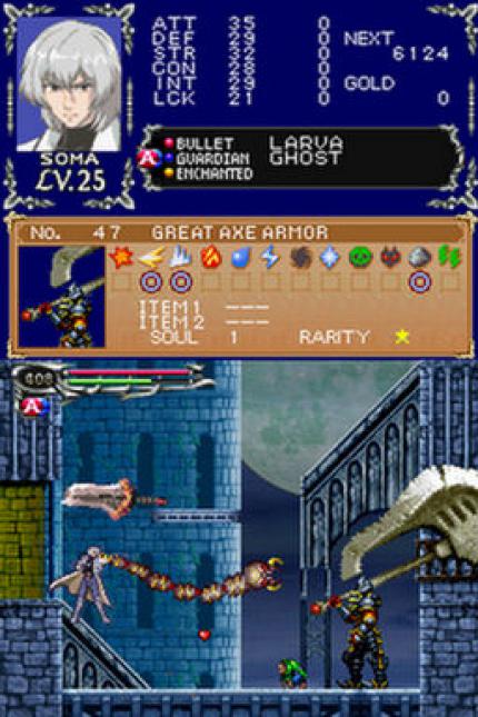 Castlevania - Dawn of Sorrow