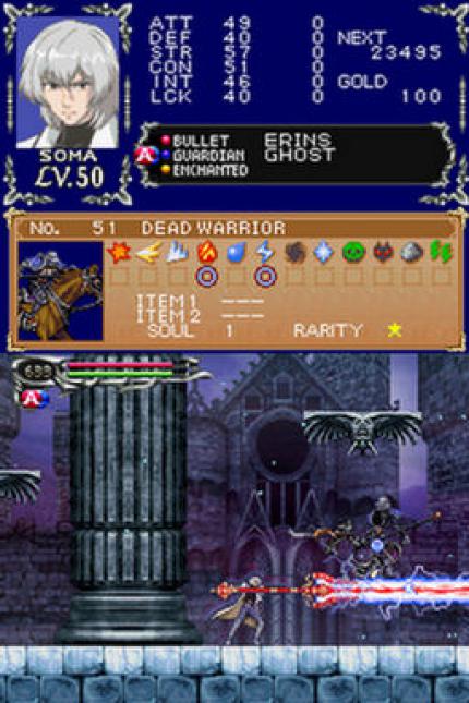 Castlevania - Dawn of Sorrow