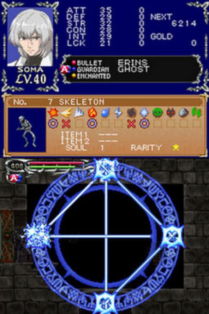 Castlevania - Dawn of Sorrow