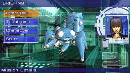 Ghost in the Shell: Stand Alone Complex