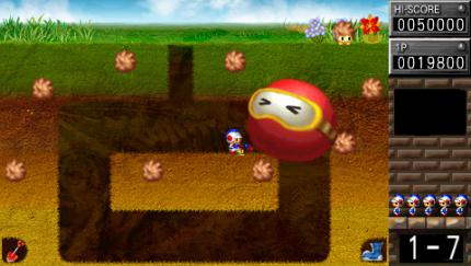 Namco Museum Battle Collection