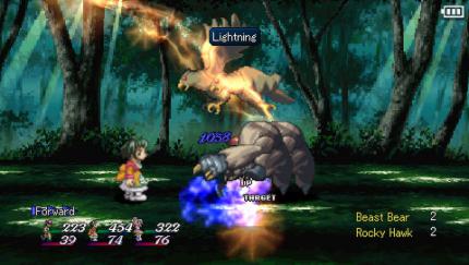 Tales of Eternia