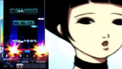 DJ Max Portable