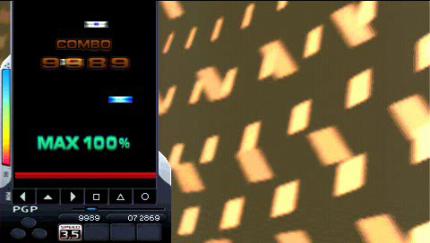 DJ Max Portable