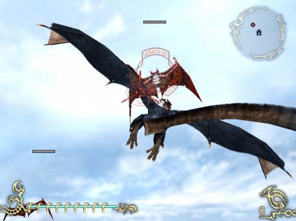 Drakengard 2