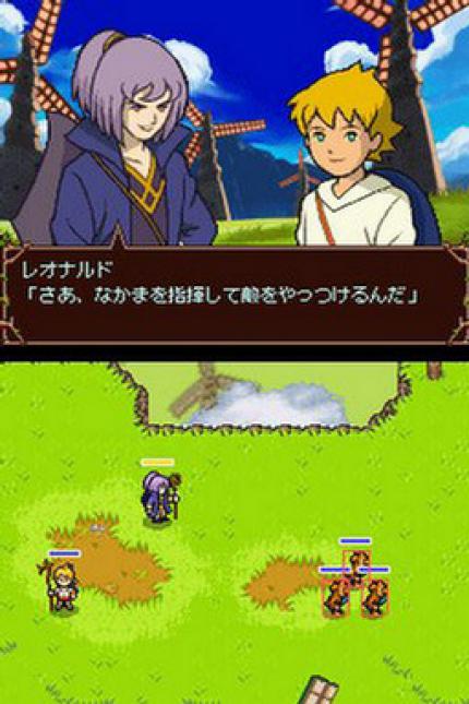 Lost Magic