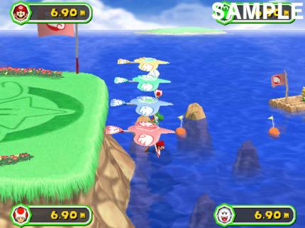 Mario Party 7