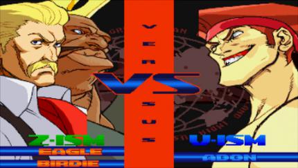 Street Fighter Alpha 3 Max
