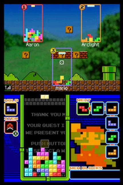 Tetris DS