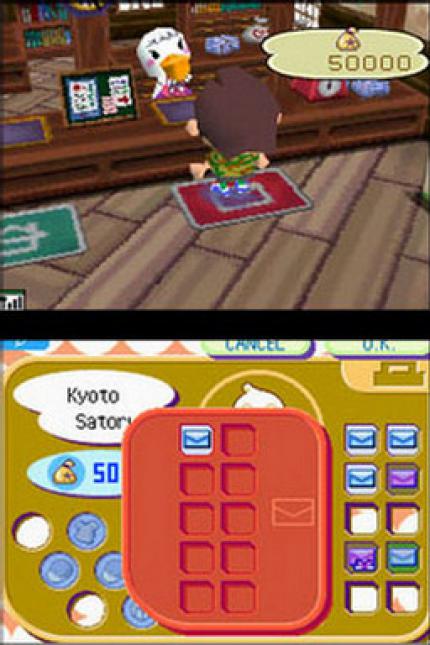 Animal Crossing: Wild World