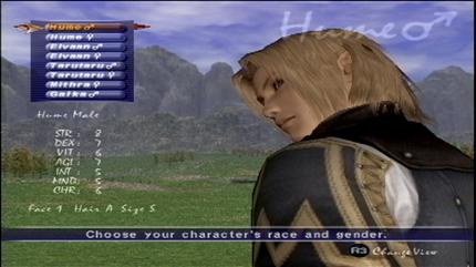 Final Fantasy XI
