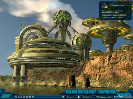 Space Rangers 2: Dominators