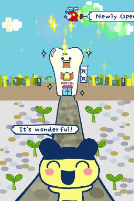 Tamagotchi Connexion: Corner Shop