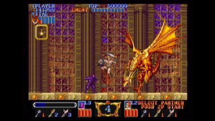 Capcom Classics Collection Remixed