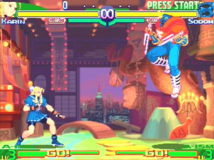 Street Fighter Alpha Anthology