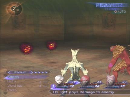 Shin Megami Tensei: Digital Devil Saga