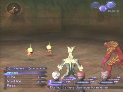 Shin Megami Tensei: Digital Devil Saga