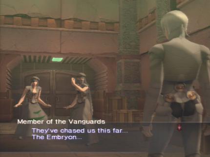 Shin Megami Tensei: Digital Devil Saga
