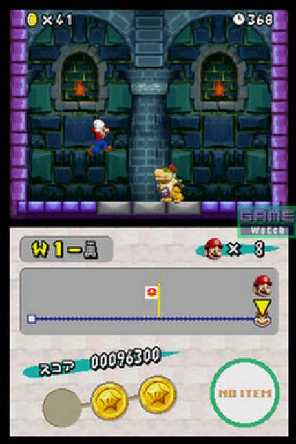 New Super Mario Bros.