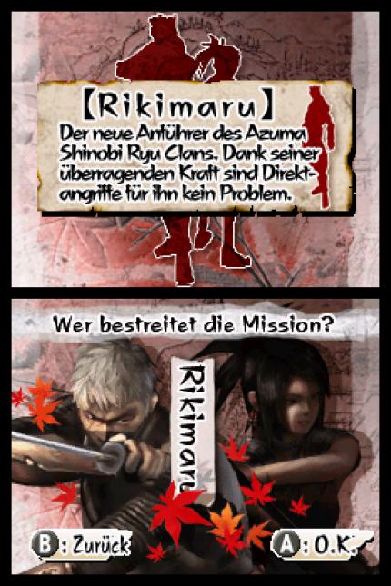 Tenchu: Dark Secret