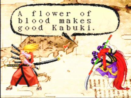 Samurai Shodown 5