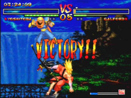 Samurai Shodown 5