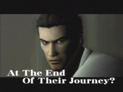 Yakuza