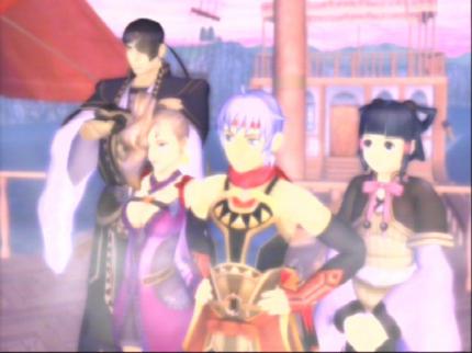 Suikoden V