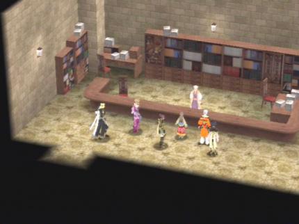 Suikoden V