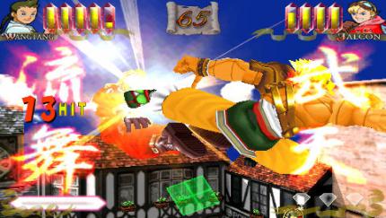 Guter Treffer (Power Stone)
