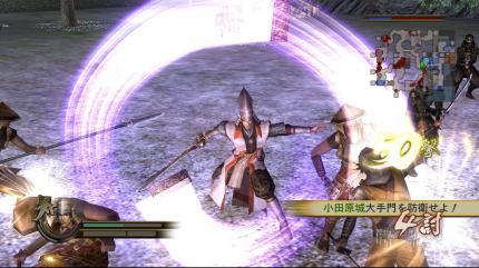 Samurai Warriors 2