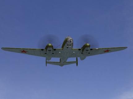 IL-2 Sturmovik: 1946