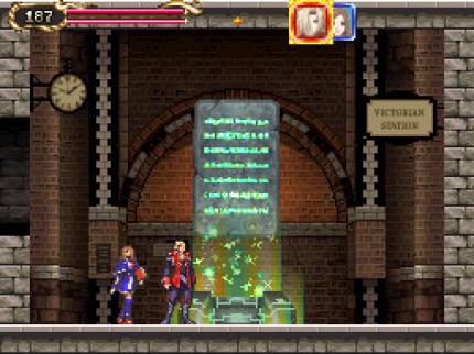 Castlevania: Portrait of Ruin